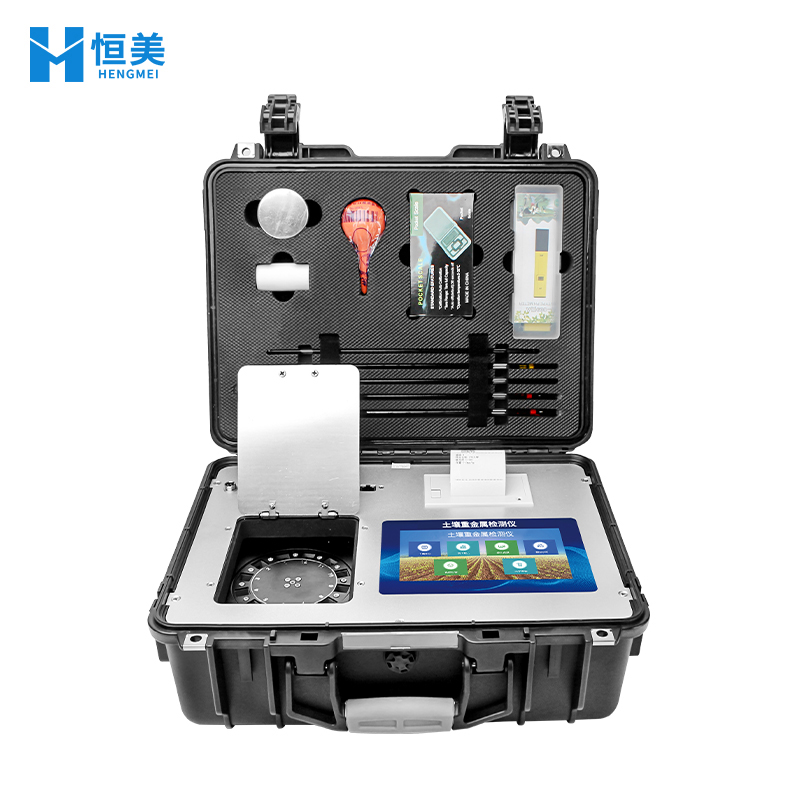 土壤重金屬檢測(cè)儀